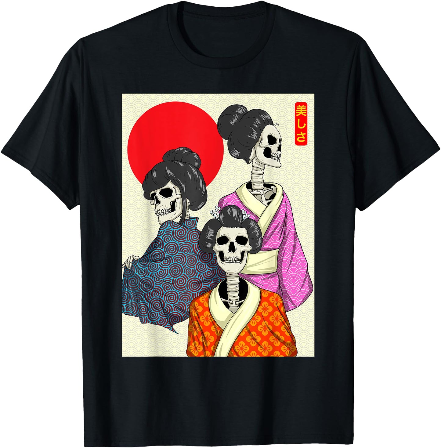 Vapor95 Geisha Girl Skeletons & Rising Sun Japanese Kanji Aesthetic