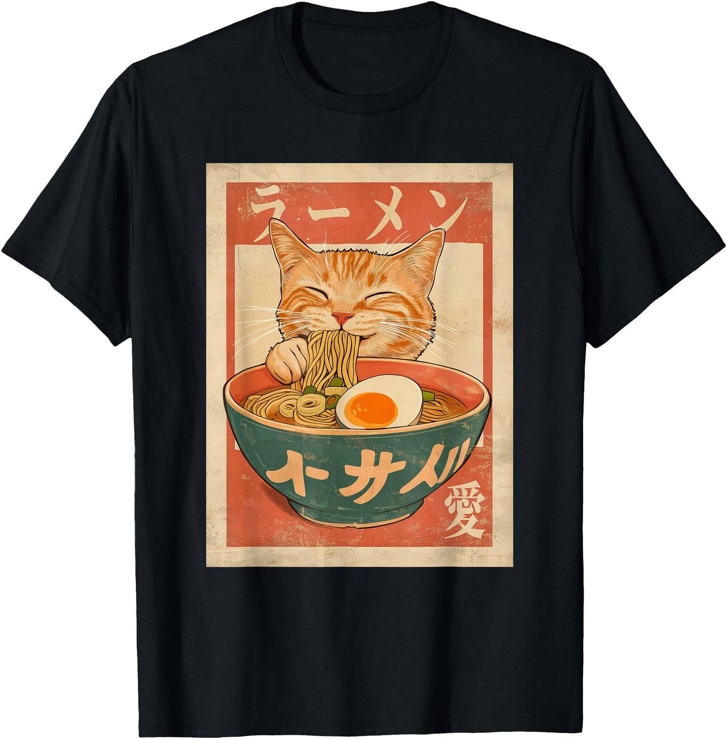 Cat Ramen Funny Vintage Graphic Tee Kawaii Japanese Anime