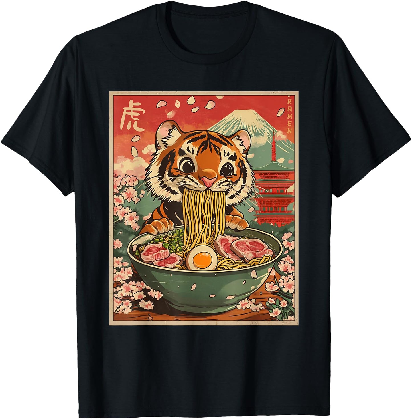 Tiger Eating Ramen Japan Cherry Blossom Kawaii Retro Anime