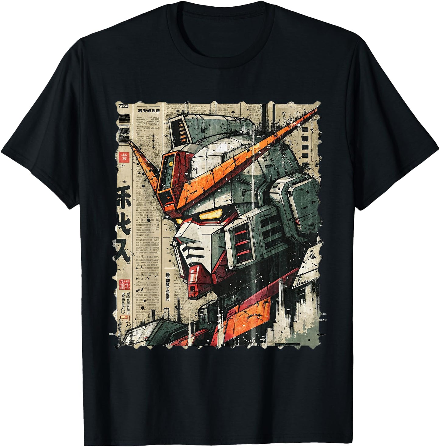 Japanese Mecha Robot Head Vintage Anime Art Mens Boys