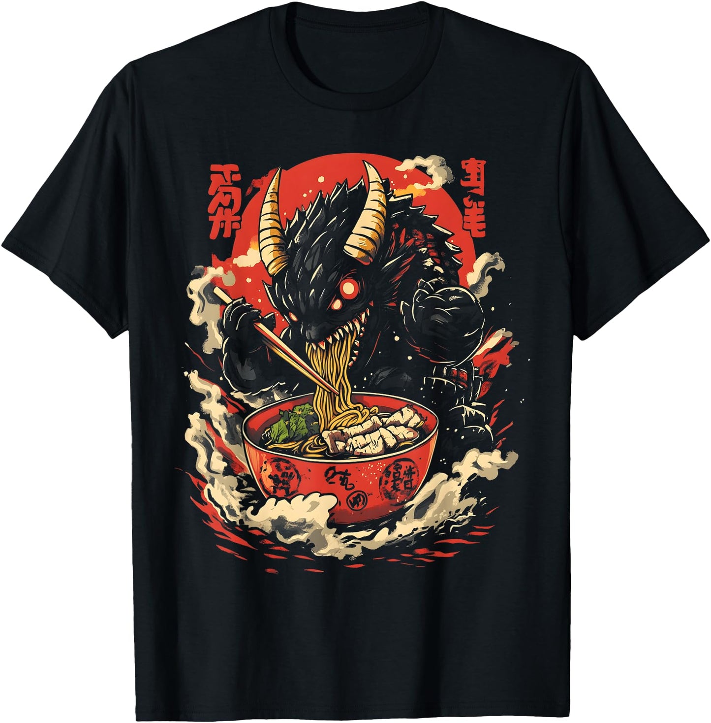 Kaiju Eating Ramen Funny Japanese Monster Lover Birthday