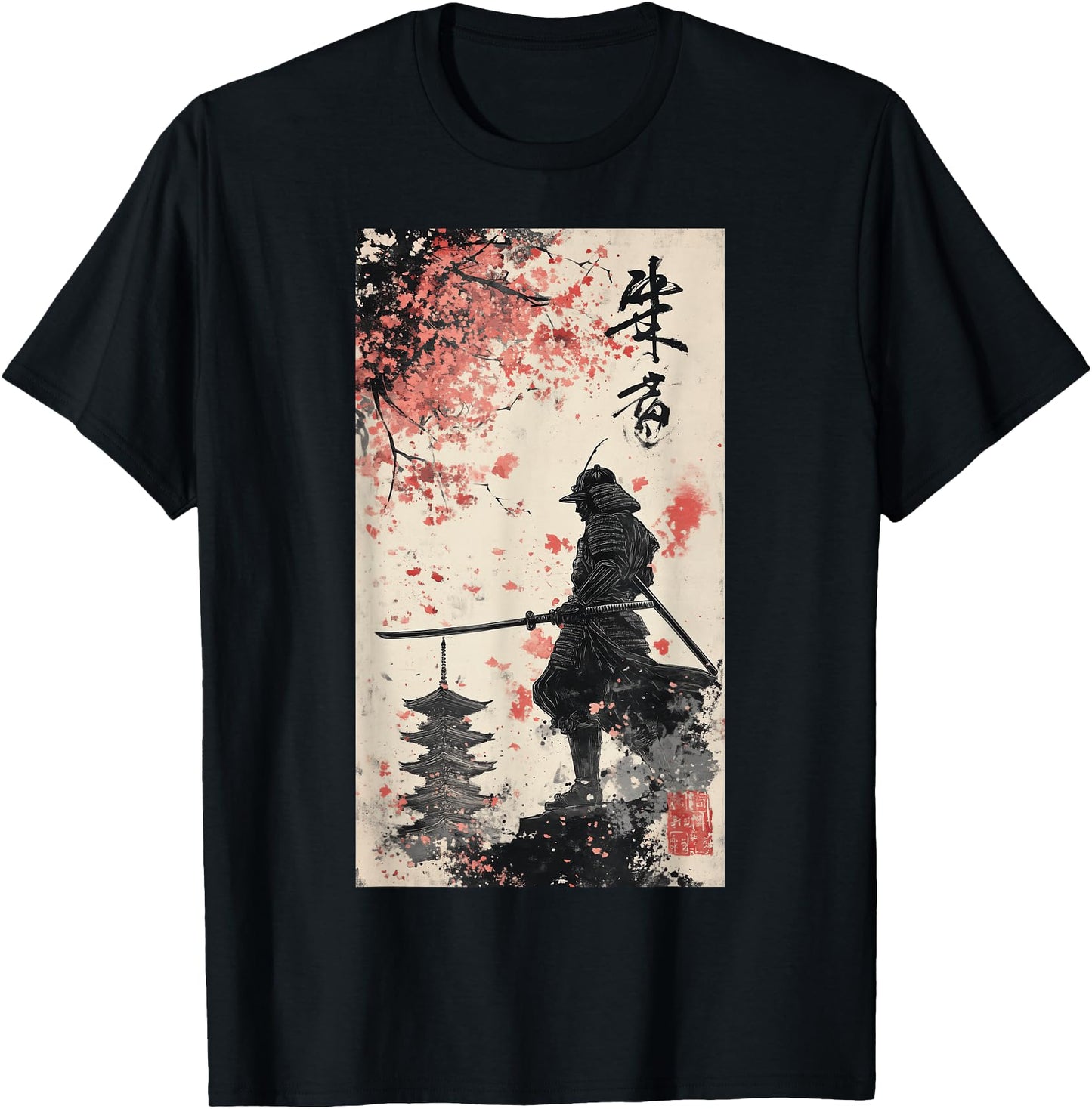 Vintage Japanese Woodblock Samurai Martial arts
