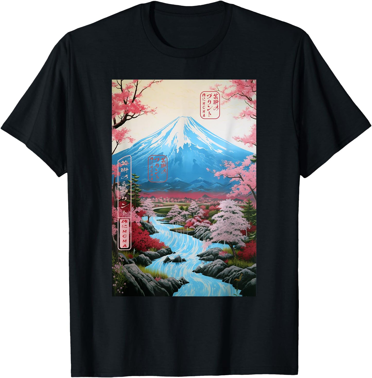 Ukiyo-e Cherry Blossom Mount Fuji Serenity Japanese