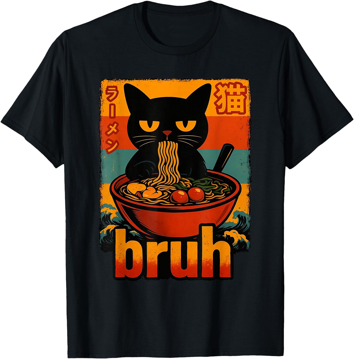 Bruh Cat Eating Ramen Noodles Funny Meme Anime Boys Girls