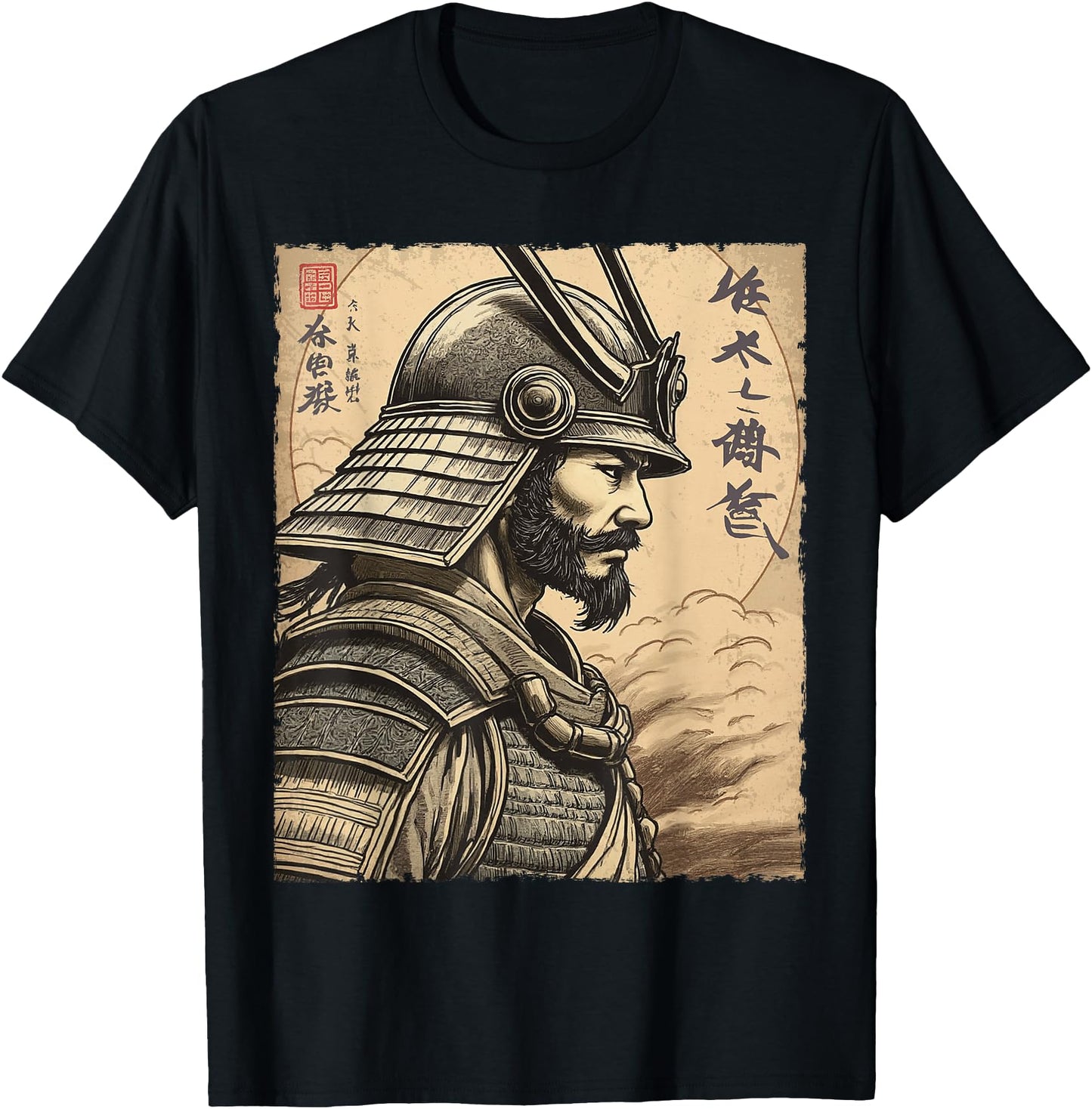 Samurai Warrior Traditional Japanese Armor in Vintage Style