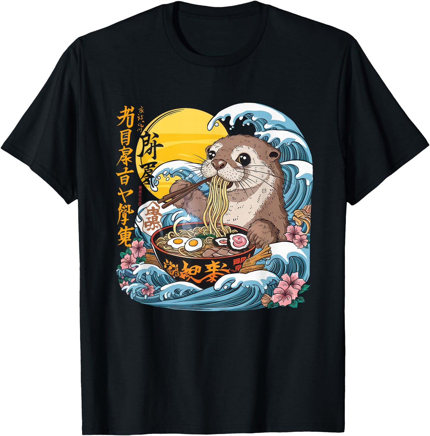 Otter Ramen Tshirt Kawaii Manga Anime Noodles Y2k Japanese