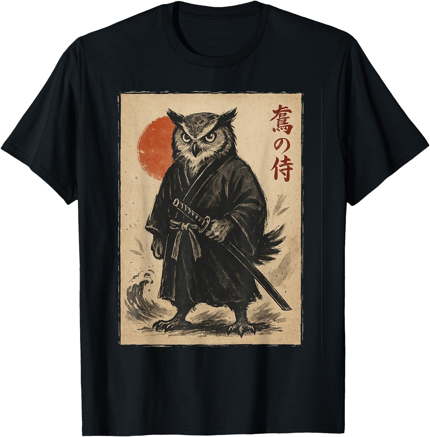 Samurai Owl Warrior Vintage Japanese Art Anime folklore