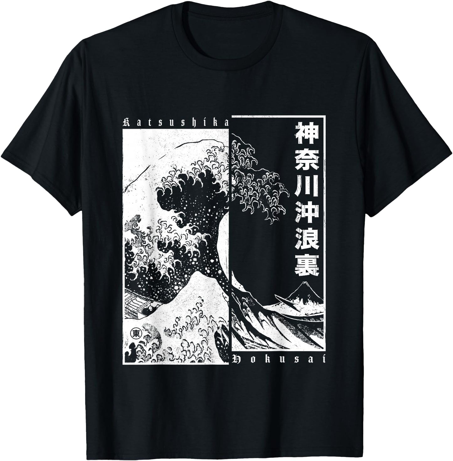 Great Wave Off Kanagawa Japanese Aesthetic Hokusai