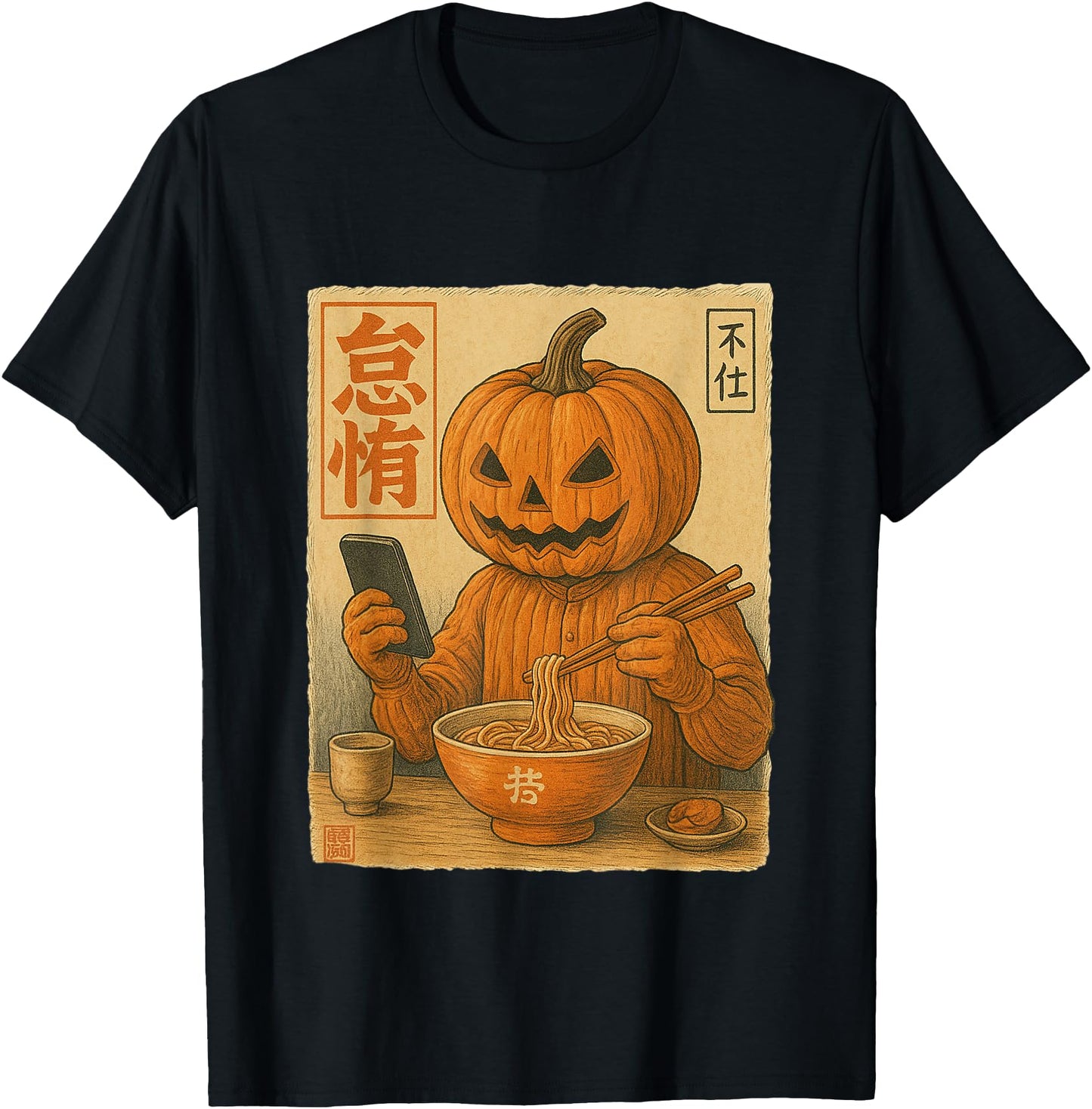 Pumpkin Halloween Eat Ramen and Scroll Phone Japanese Art