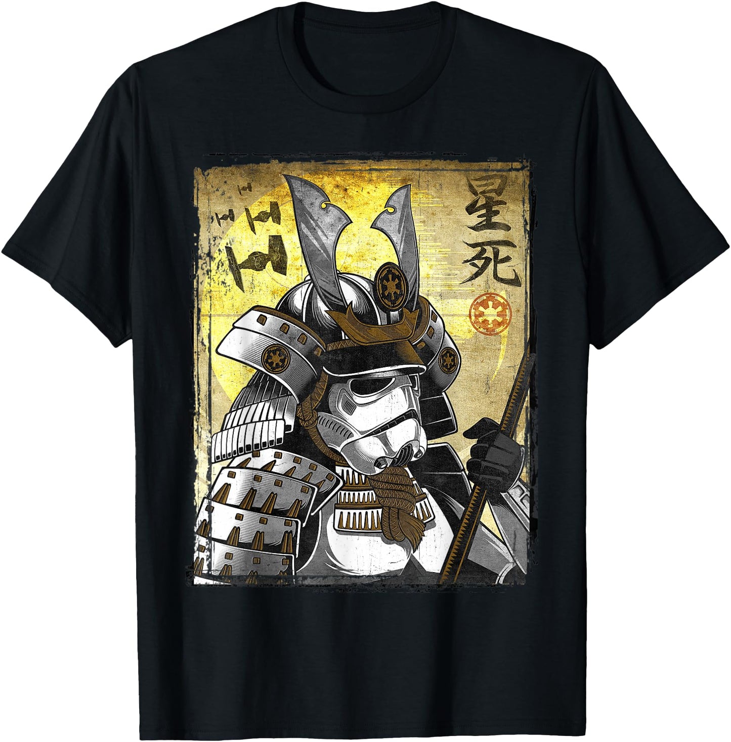 Star Wars Samurai Trooper Poster