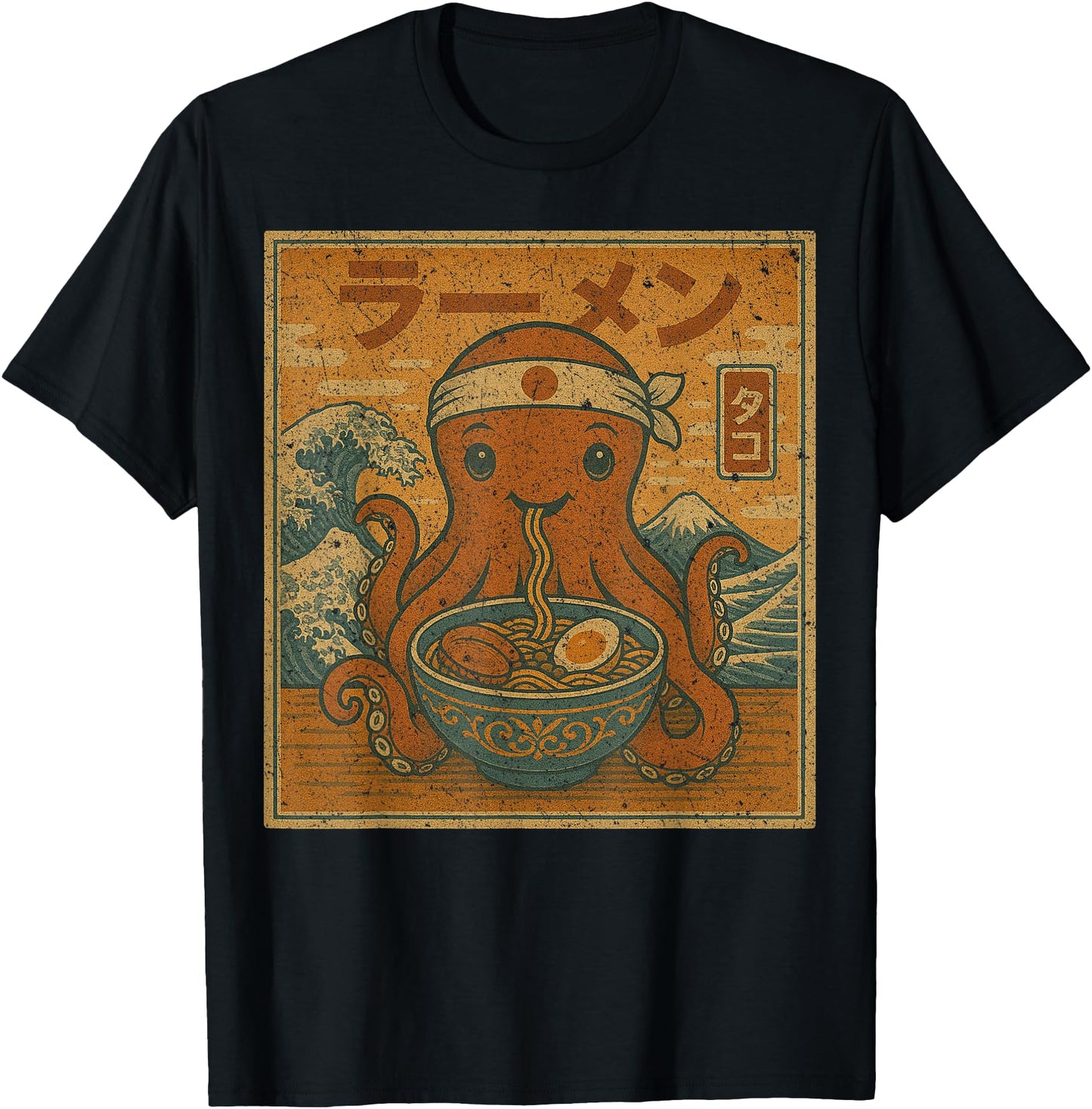Funny Kawaii Ramen Japanese Noodles Octopus Eating Ramen