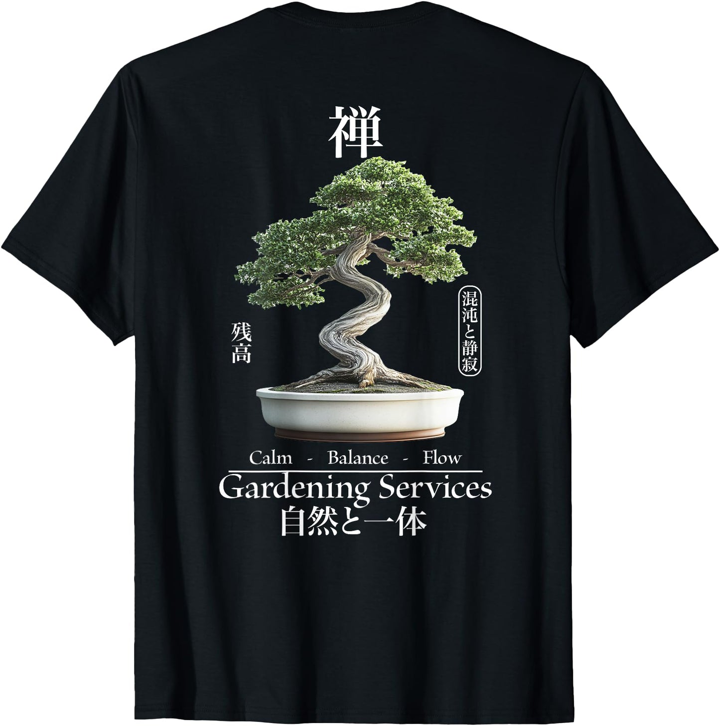 Japanese Bonsai Aesthetic - Zen Streetwear Art Design