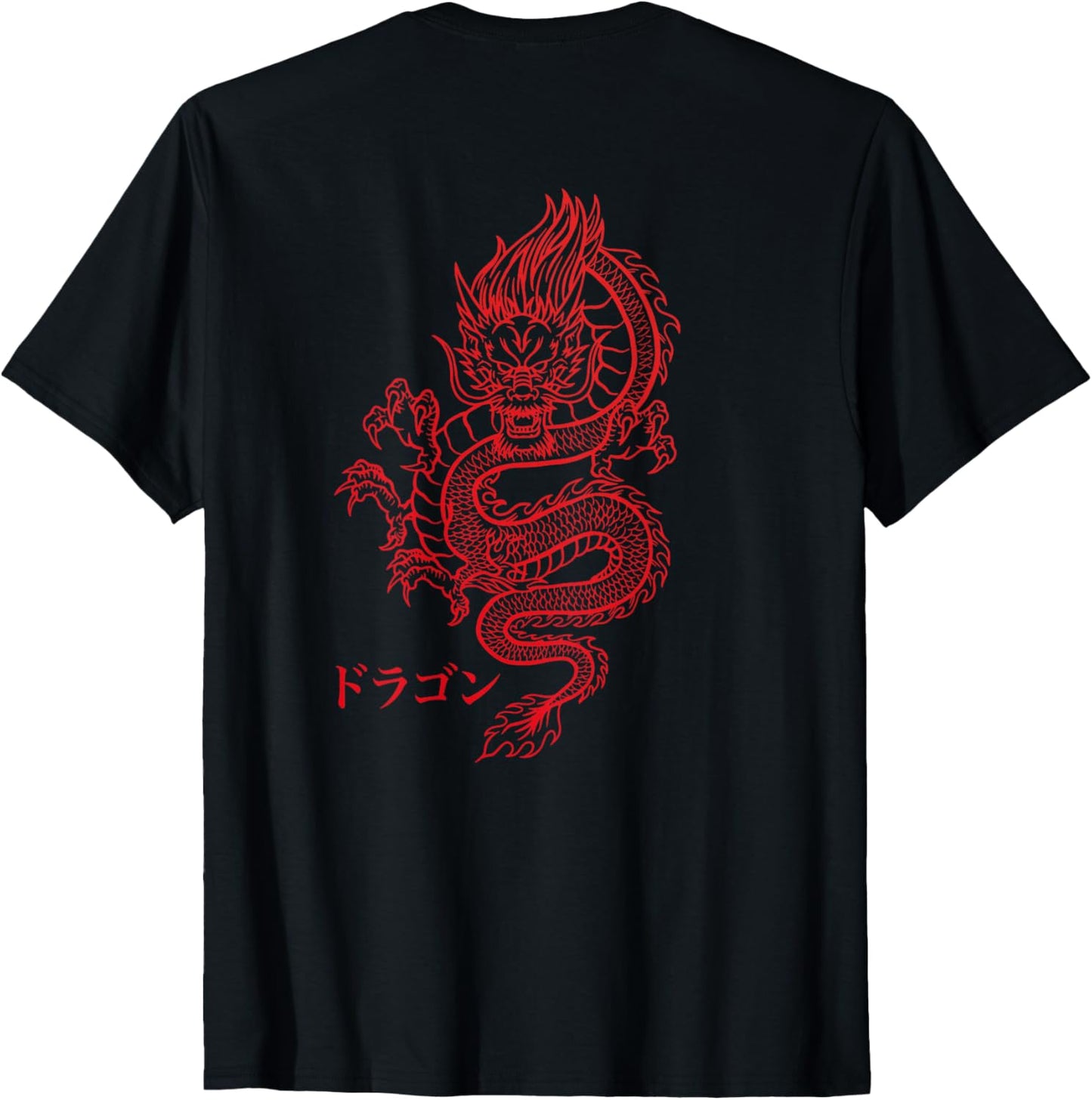 Dragon with Japanese characters on the back Kanji Aesthetic