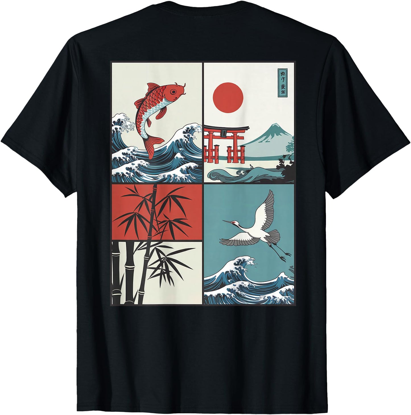 Japanese Koi Fish The Great Wave off Kanagawa Kanji (BACK)