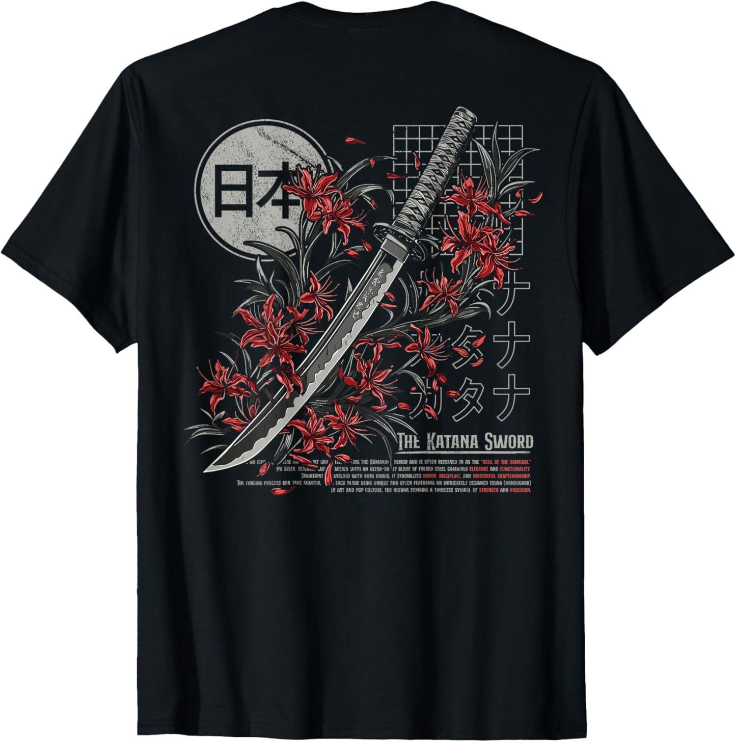 Red Spider Lily Flower Japanese Katana Sword Backprinted
