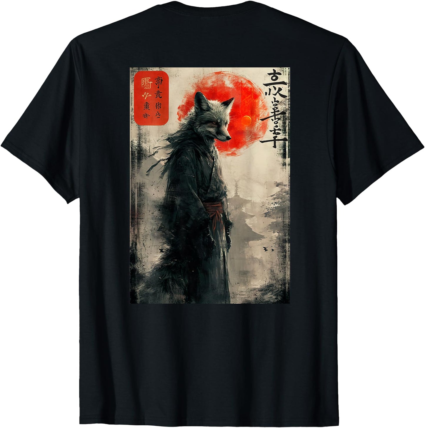 Japanese Woodblock art of a Samurai Fox with Japanese (BACK)