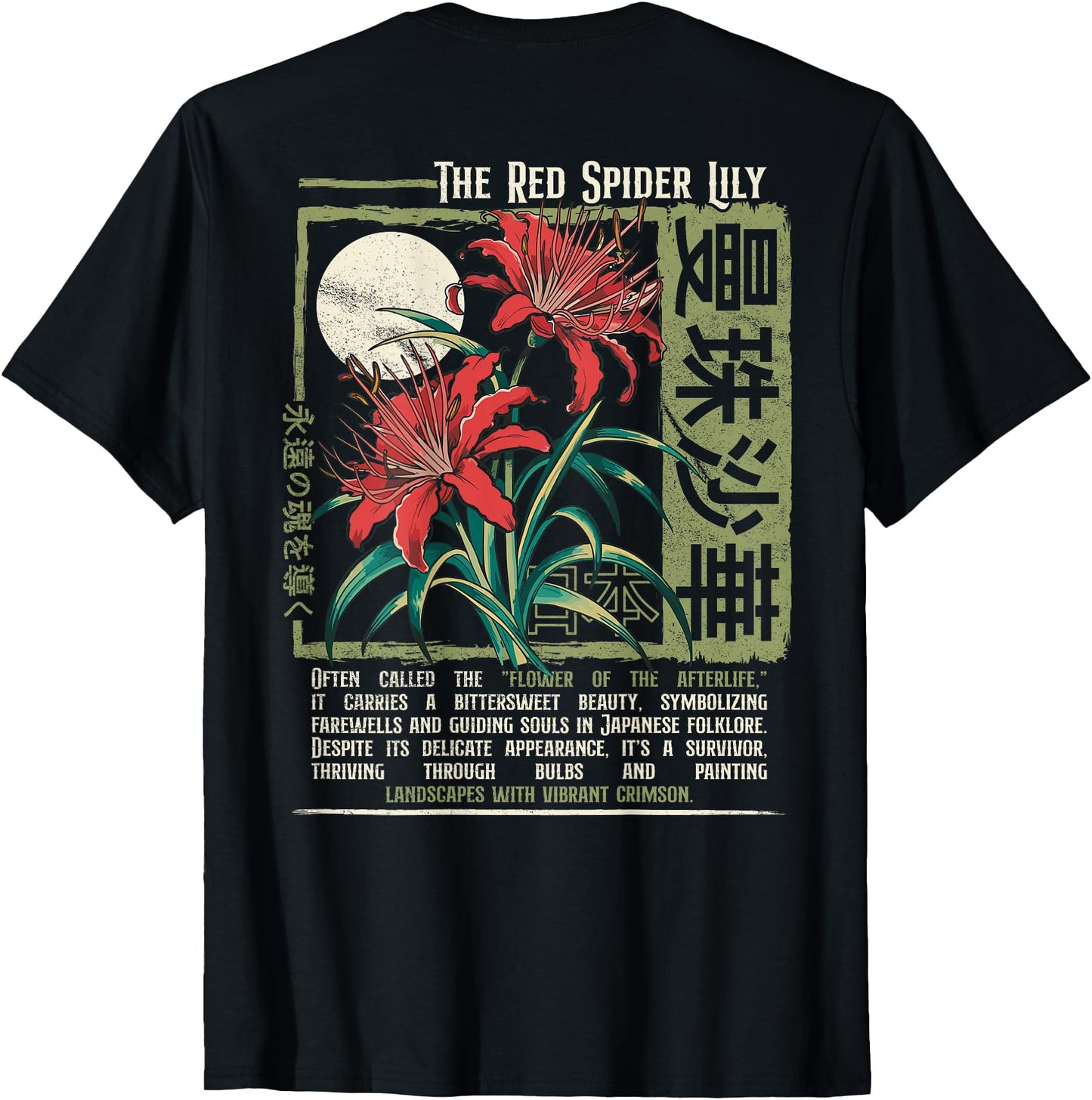 Red Spider Lily Flower Japanese Anime Art Otaku Backprinted