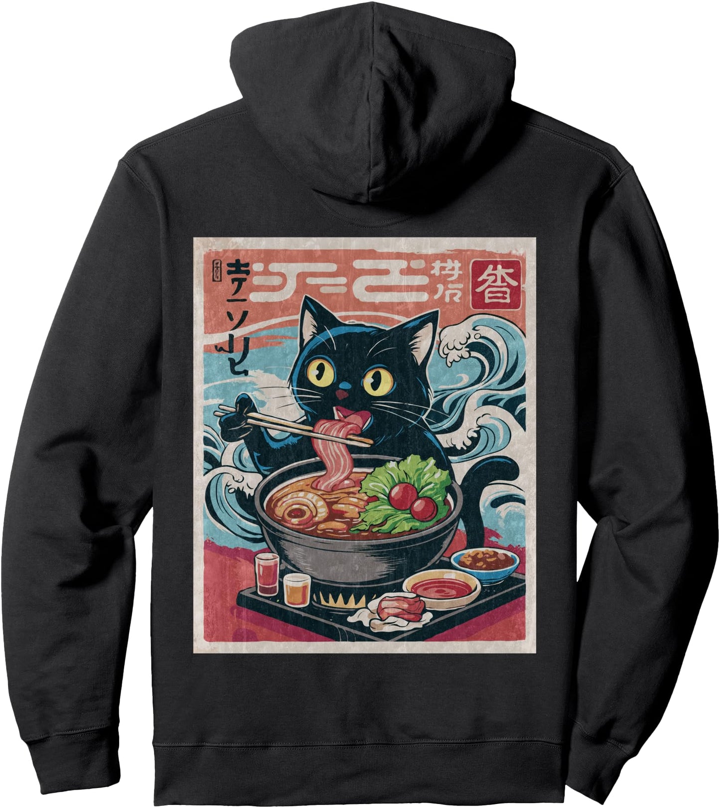 Hotpot Cat Hot-Pot Kitten Japanese Pullover Hoodie