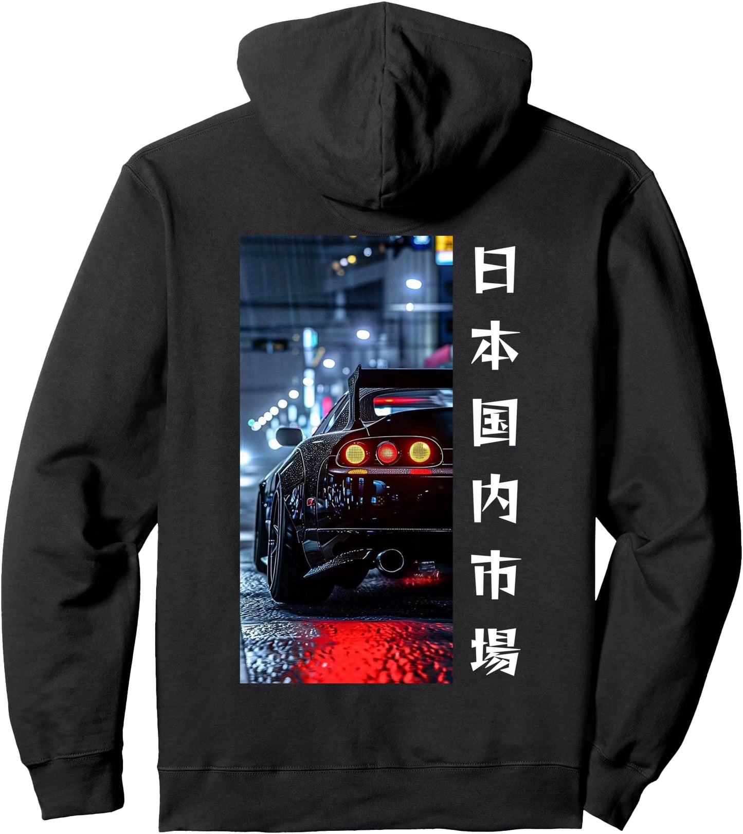 JDM Japan Domestic Market Tokyo Drift Race Car Art (On Back) Pullover Hoodie