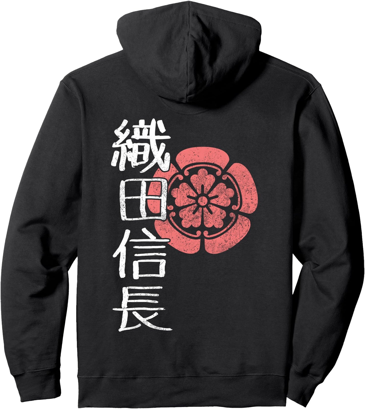Japanese Samurai Warrior Demon Daimyo Oda Nobunaga Kamon Pullover Hoodie