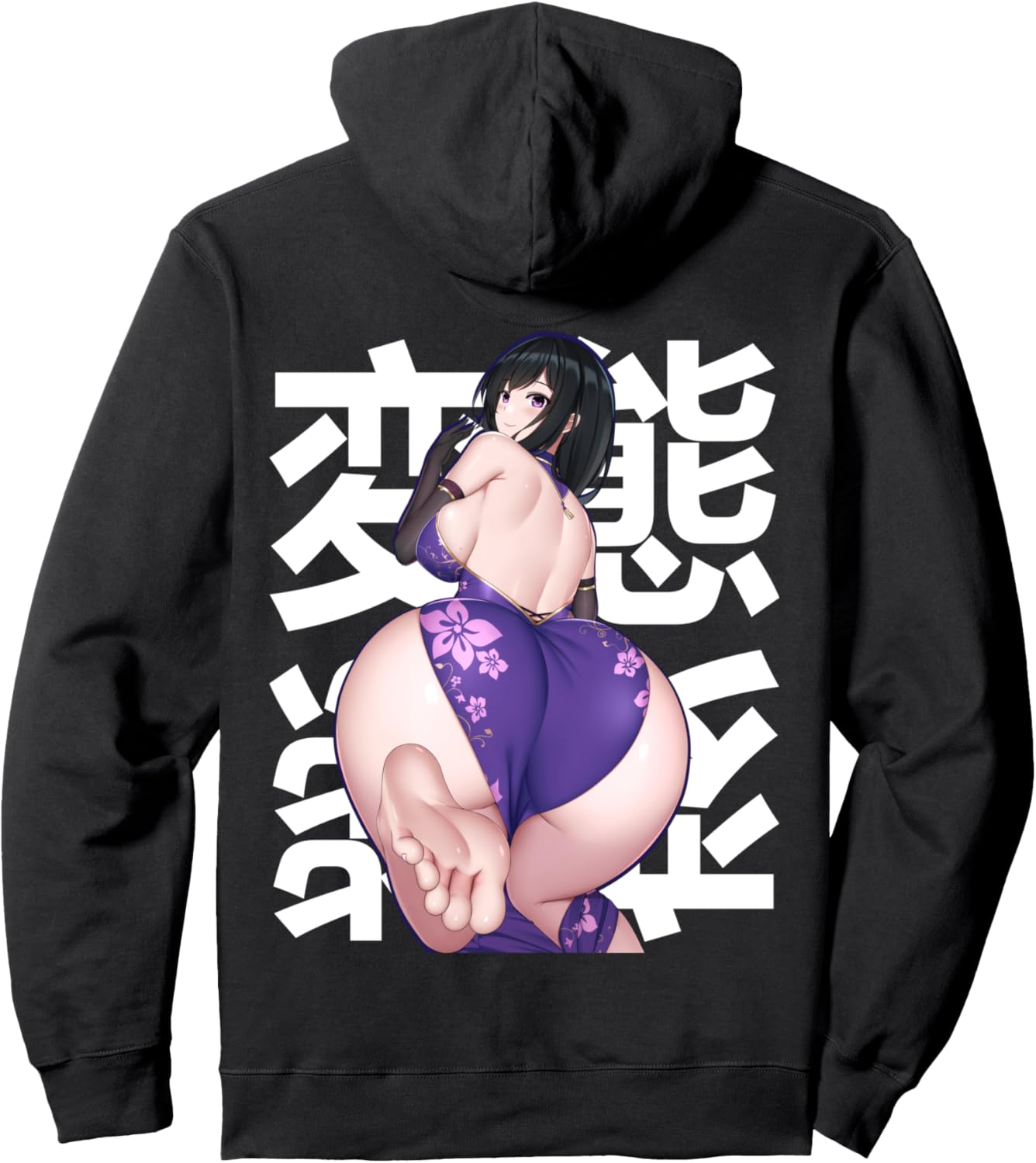 Japanese Anime Fans Lewd Waifu Cute FemDom Otaku Pullover Hoodie