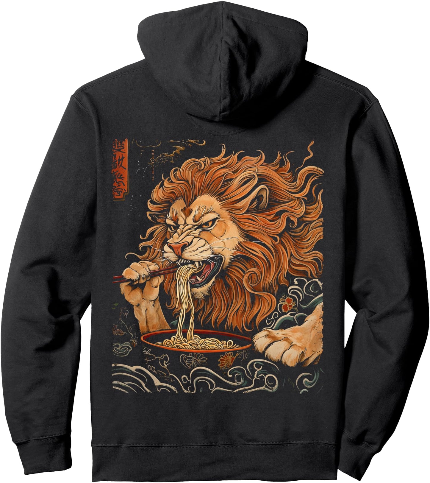 Japanese Art Lion Funny Animal Eating Ramen Noodles Pullover Hoodie