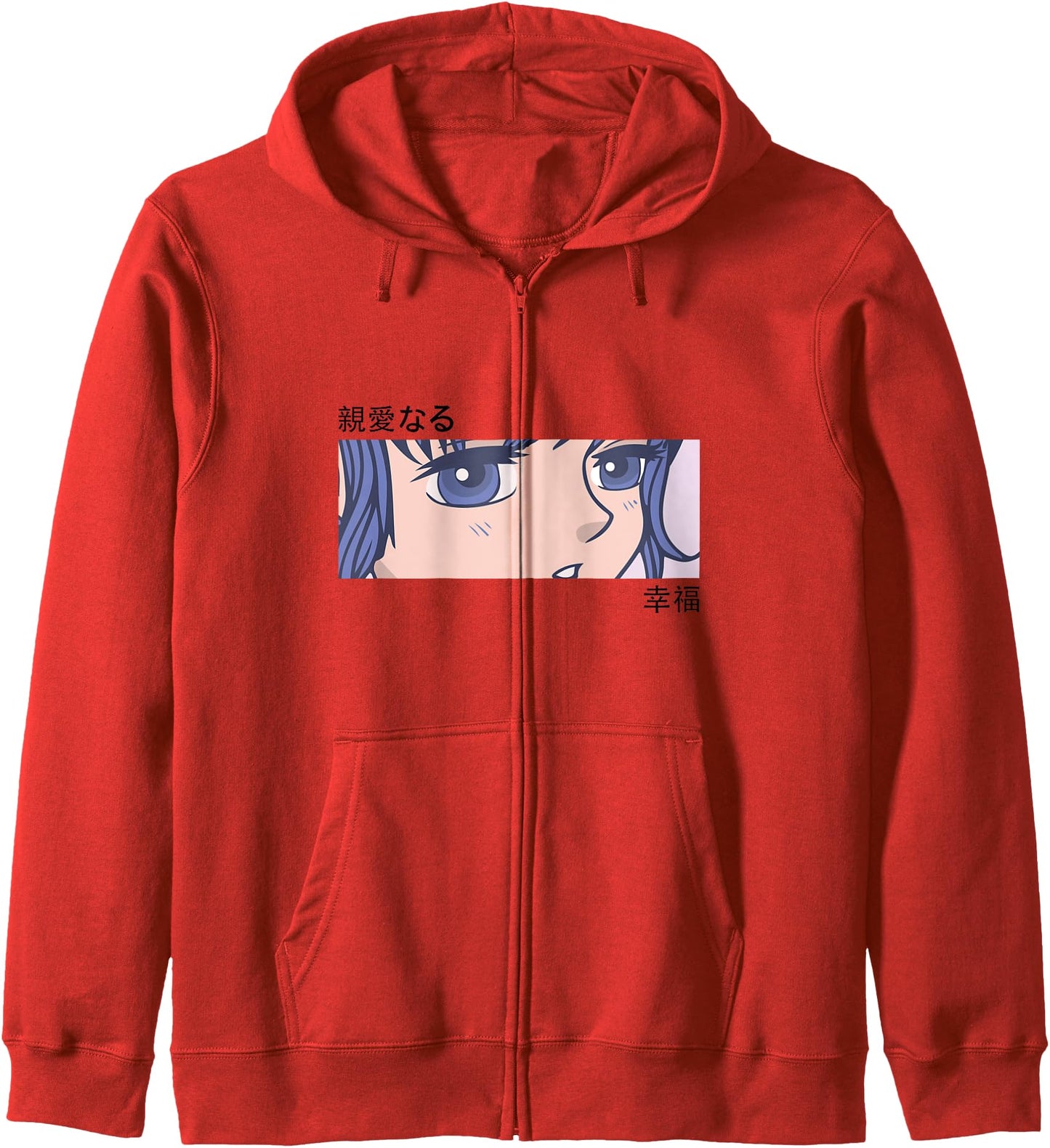 Anime Girl Eyes - Japan Culture Art - Japanese Aesthetic Zip Hoodie