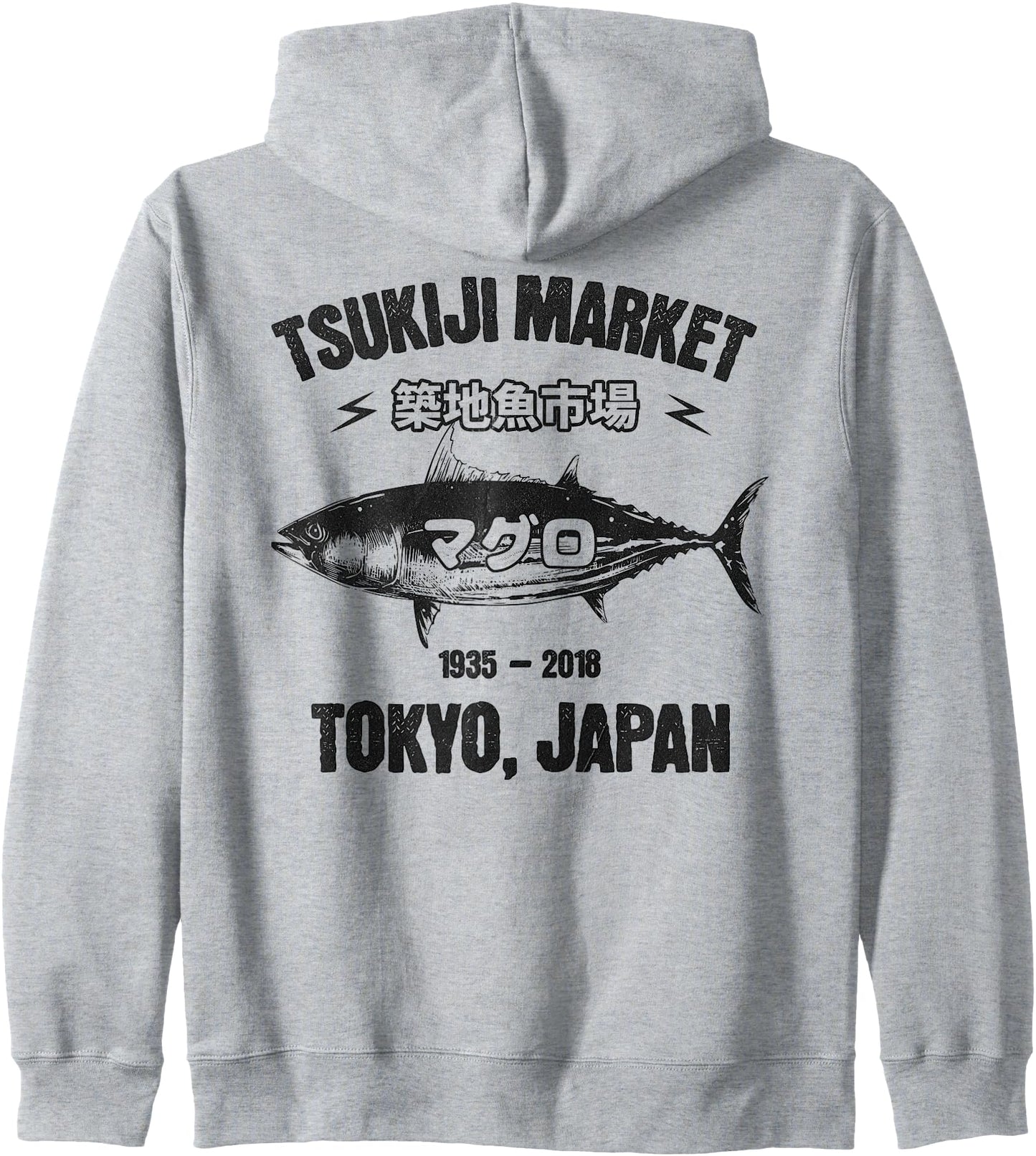 Tsukiji Fish Market Maguro Tuna Anime Tokyo Hoodie