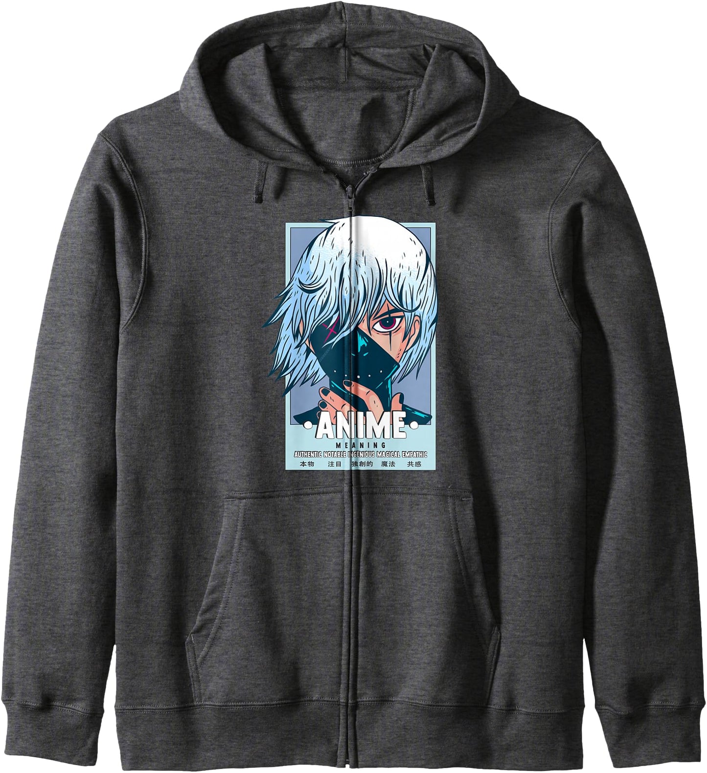 Authentic Notable Ingenious Magical Empathic Anime Meaning Hoodie