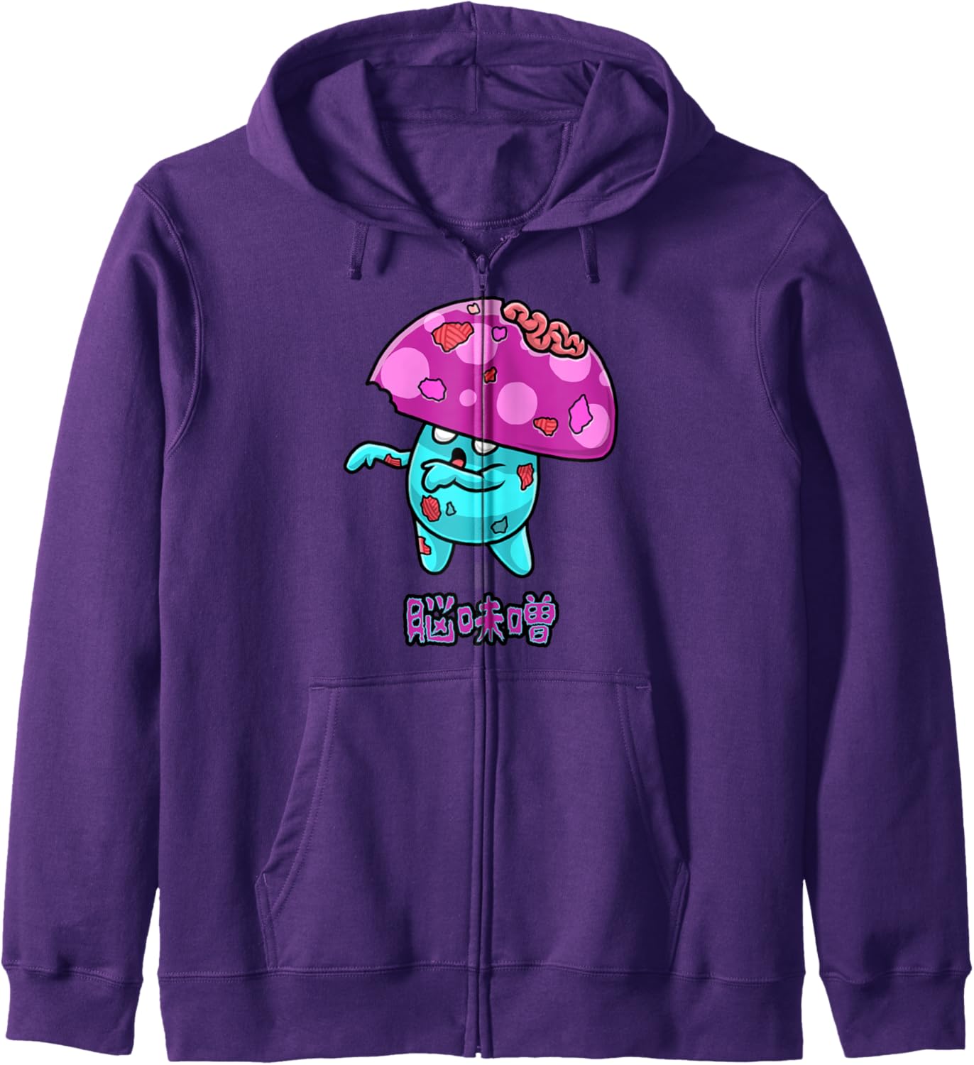 Cute Scary Funny Kawaii Zombie Mushroom Anime Manga Hoodie