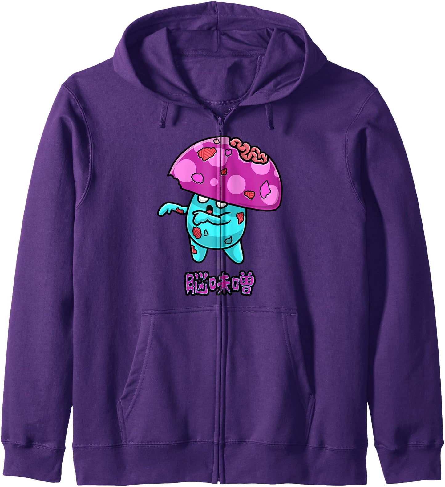 Cute Scary Funny Kawaii Zombie Mushroom Anime Manga Hoodie
