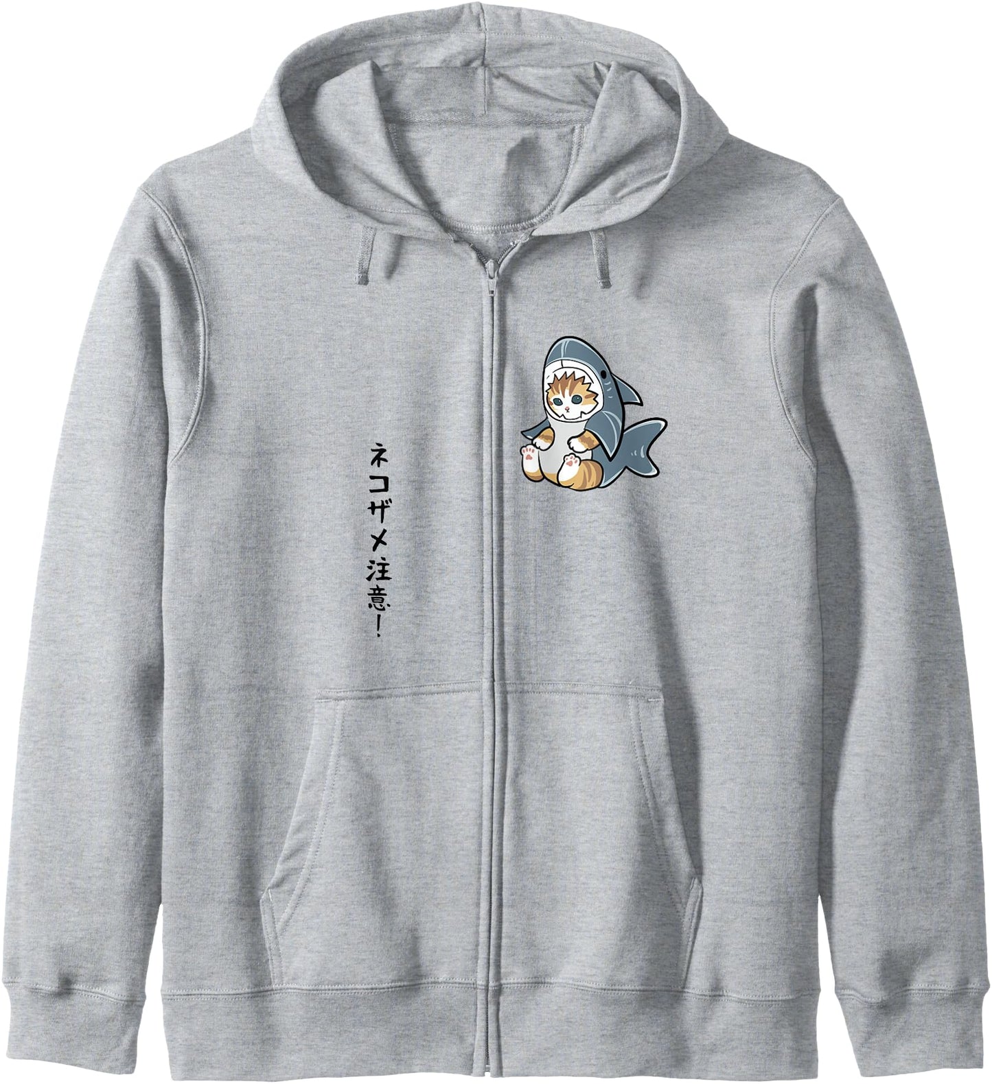 Kawaii Cat Shark, Little Cat in Shark Costume, Japanese Text Zip Hoodie