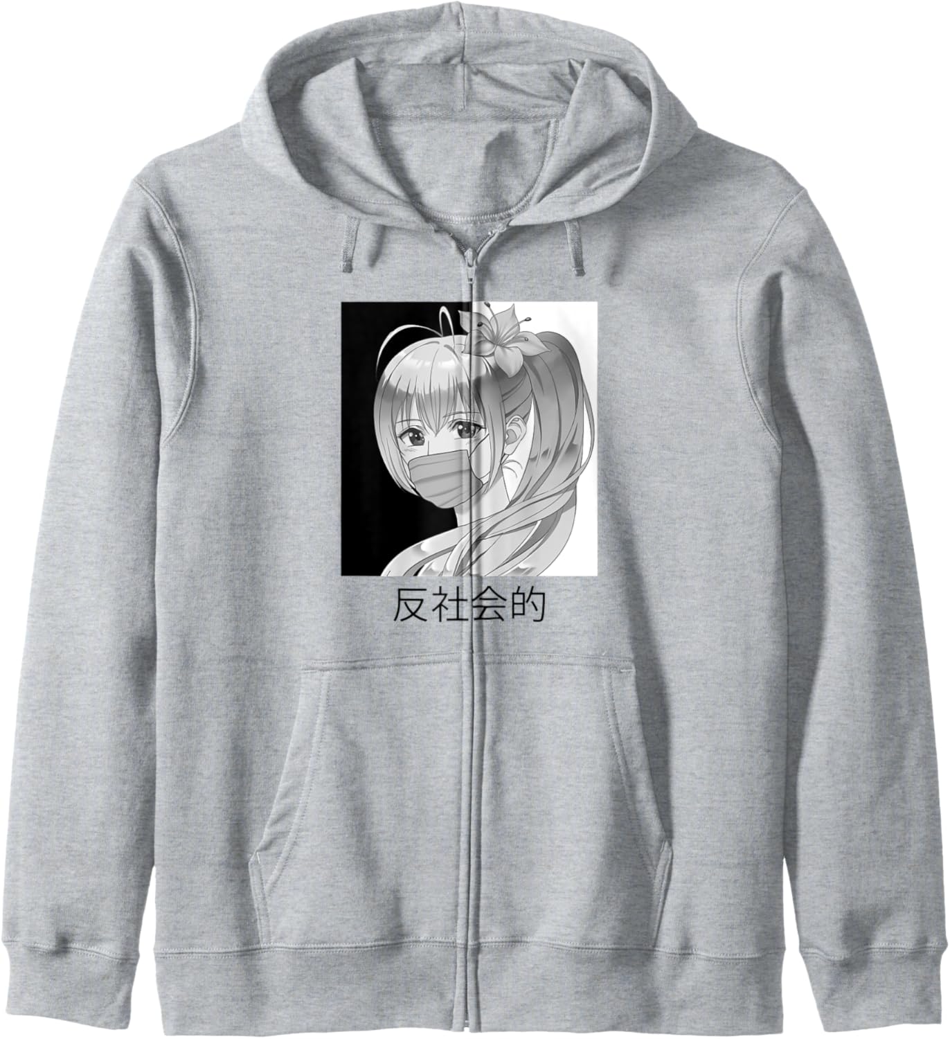 Anti and versus Social Japanese Aesthetic Vaporwave Anime Zip Hoodie