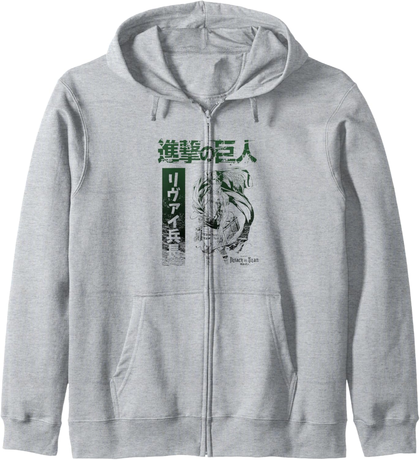 Attack on Titan Season 3 Levi Kanji Gradient AOT Anime Zip Hoodie