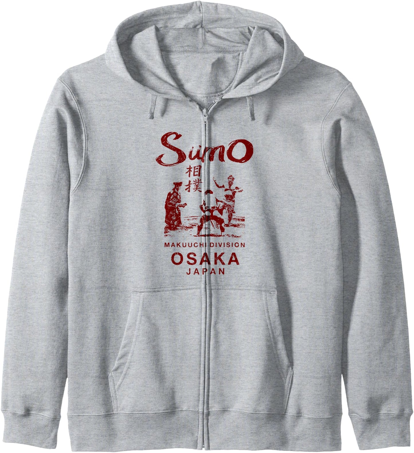 Sumo Wrestling Japan Osaka Japanese Vintage Zip Hoodie
