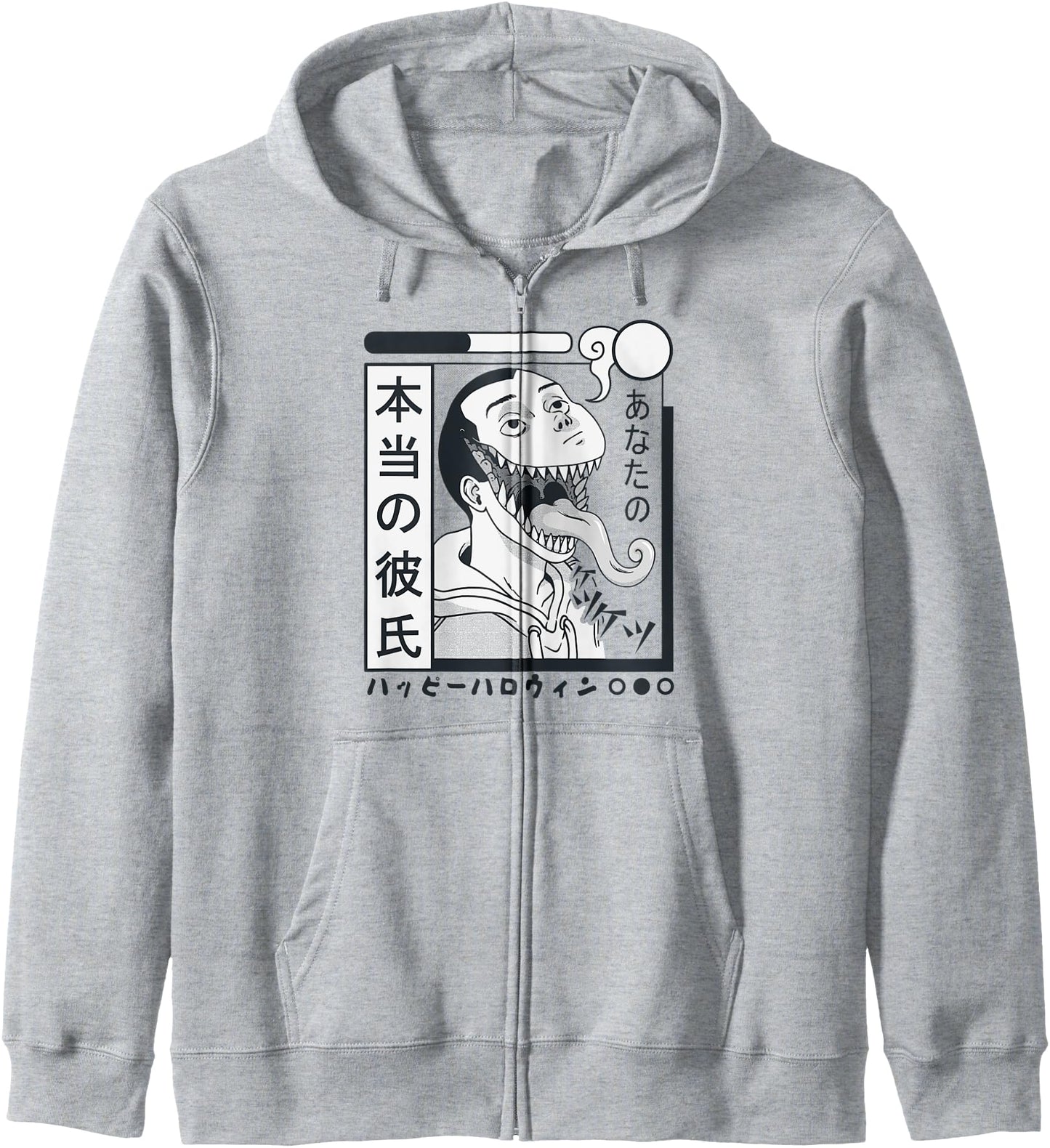 Ghost Night Horror Manga Japan Japanese Anime Creepy Hoodie