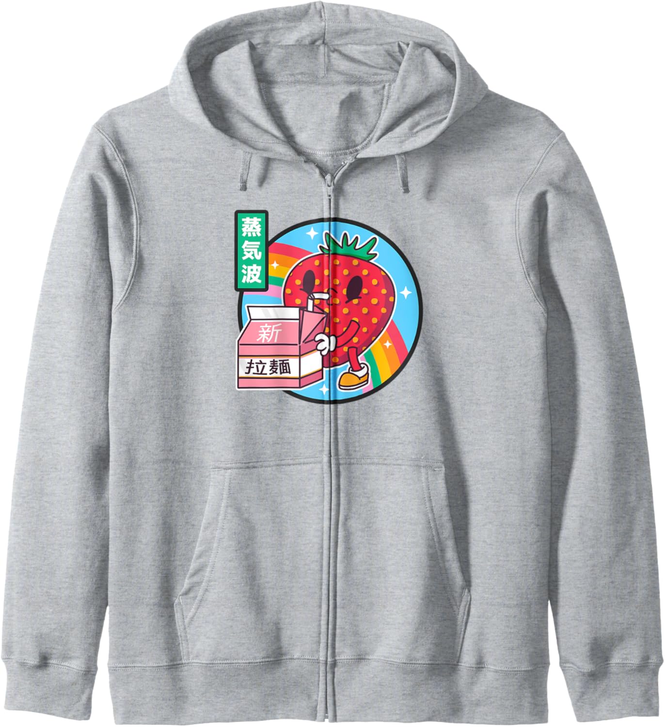 Strawberry Milk Rainbow Japan Style Otaku Vaporwave Anime Zip Hoodie