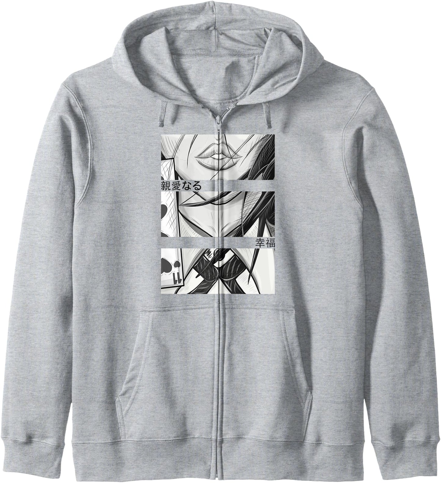 Anime Girl Eyes - Japan Culture Art - Japanese Aesthetic Zip Hoodie