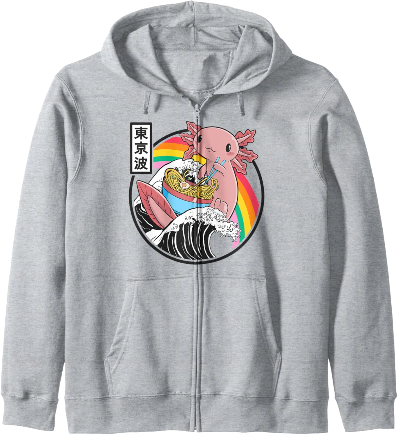 Banana Milk Surfing Kanagawa Wave Kawaii Anime Vaporwave Hoodie