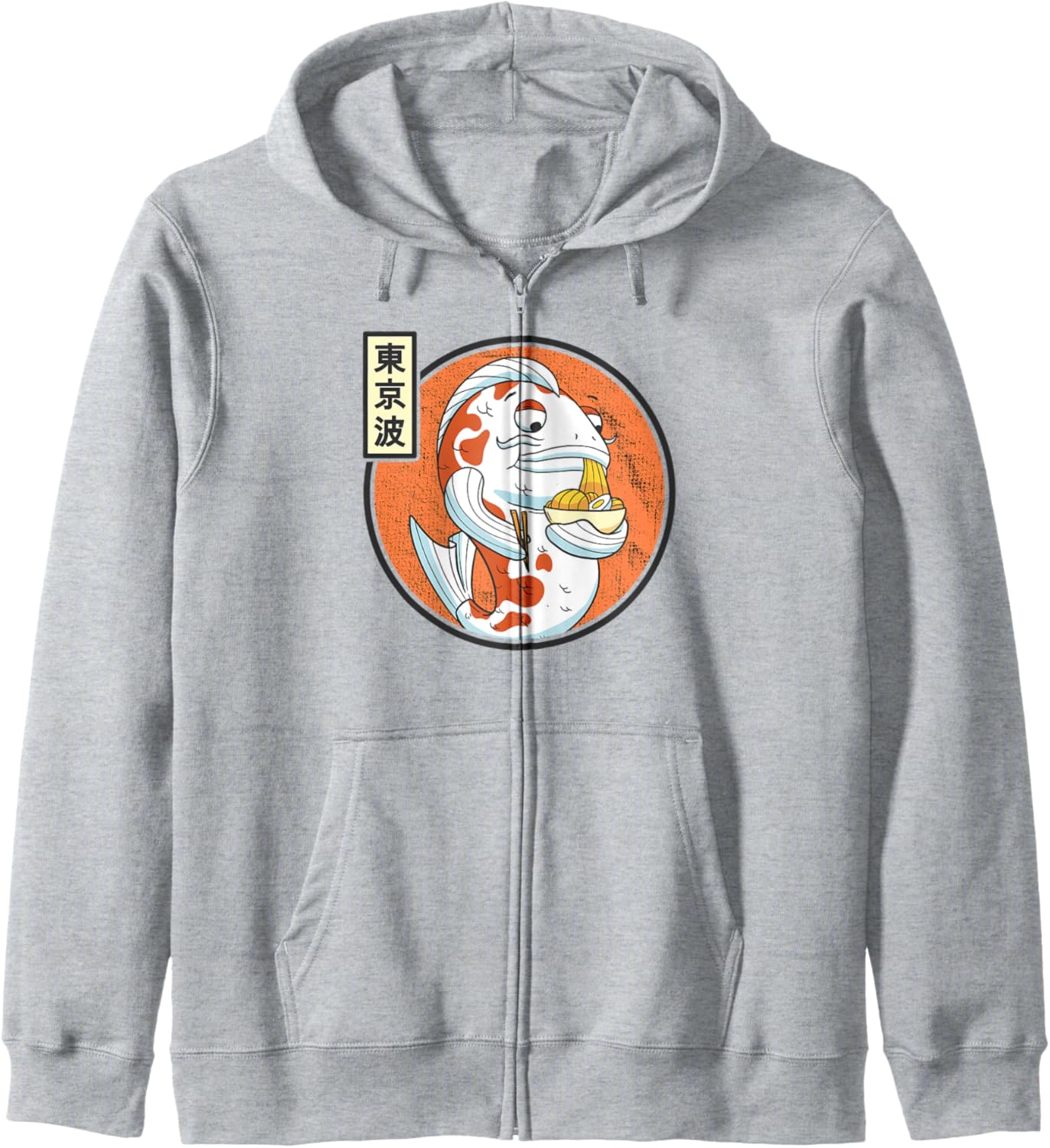 Kawaii Koi Fish Ramen Noodles Japanese Sun Flag Teen Anime Hoodie