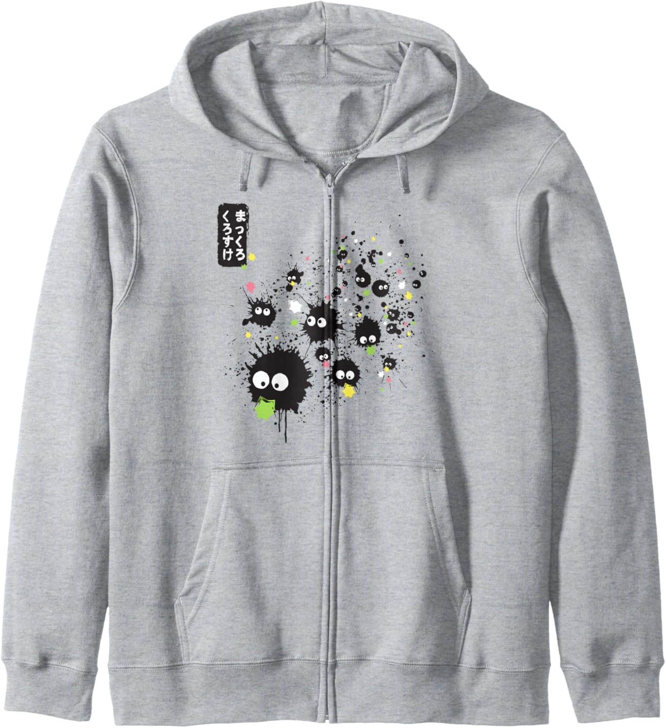 susuwatari colors Unisex Adult Green Anime Manga Zip Hoodie