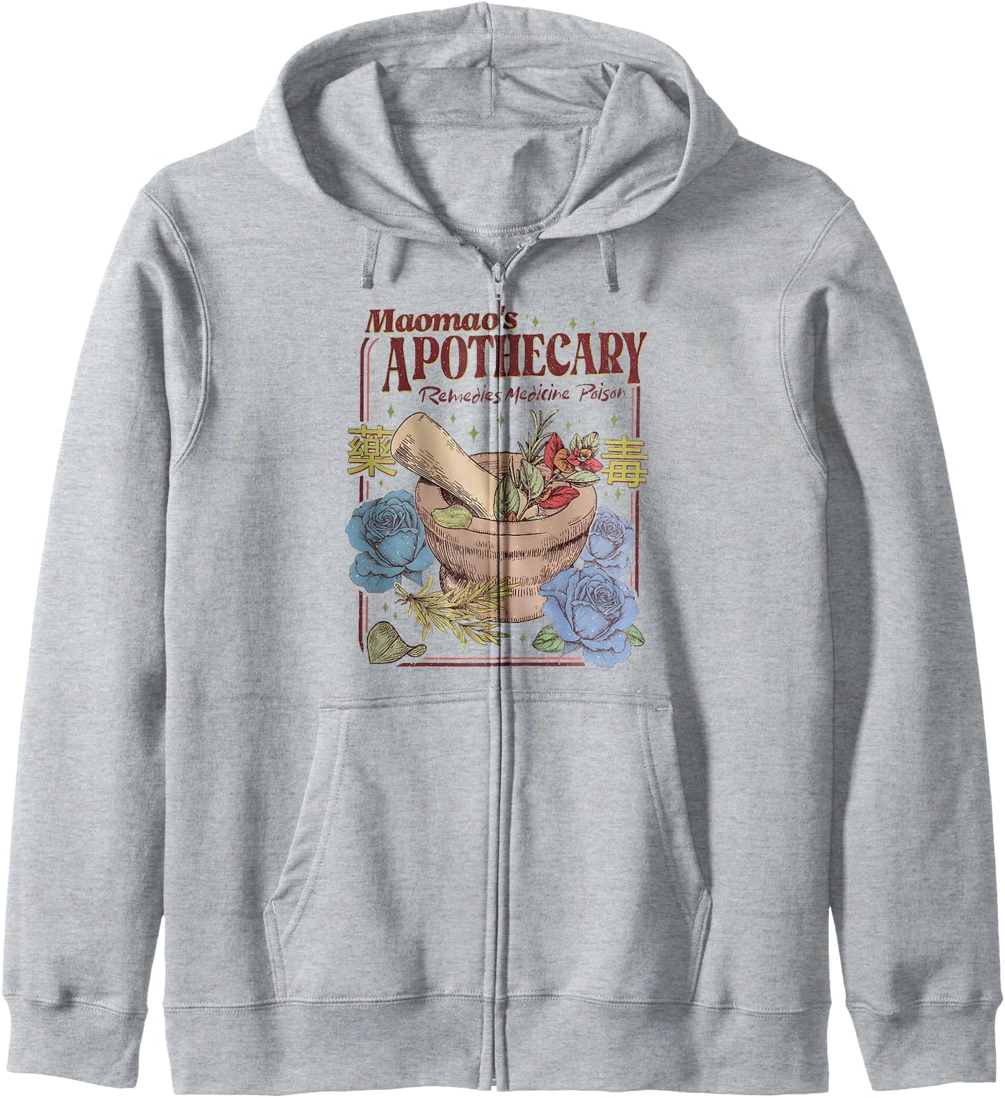 Mao Mao's Apothecary Poisons Cute Japanese Anime Lovers Hoodie