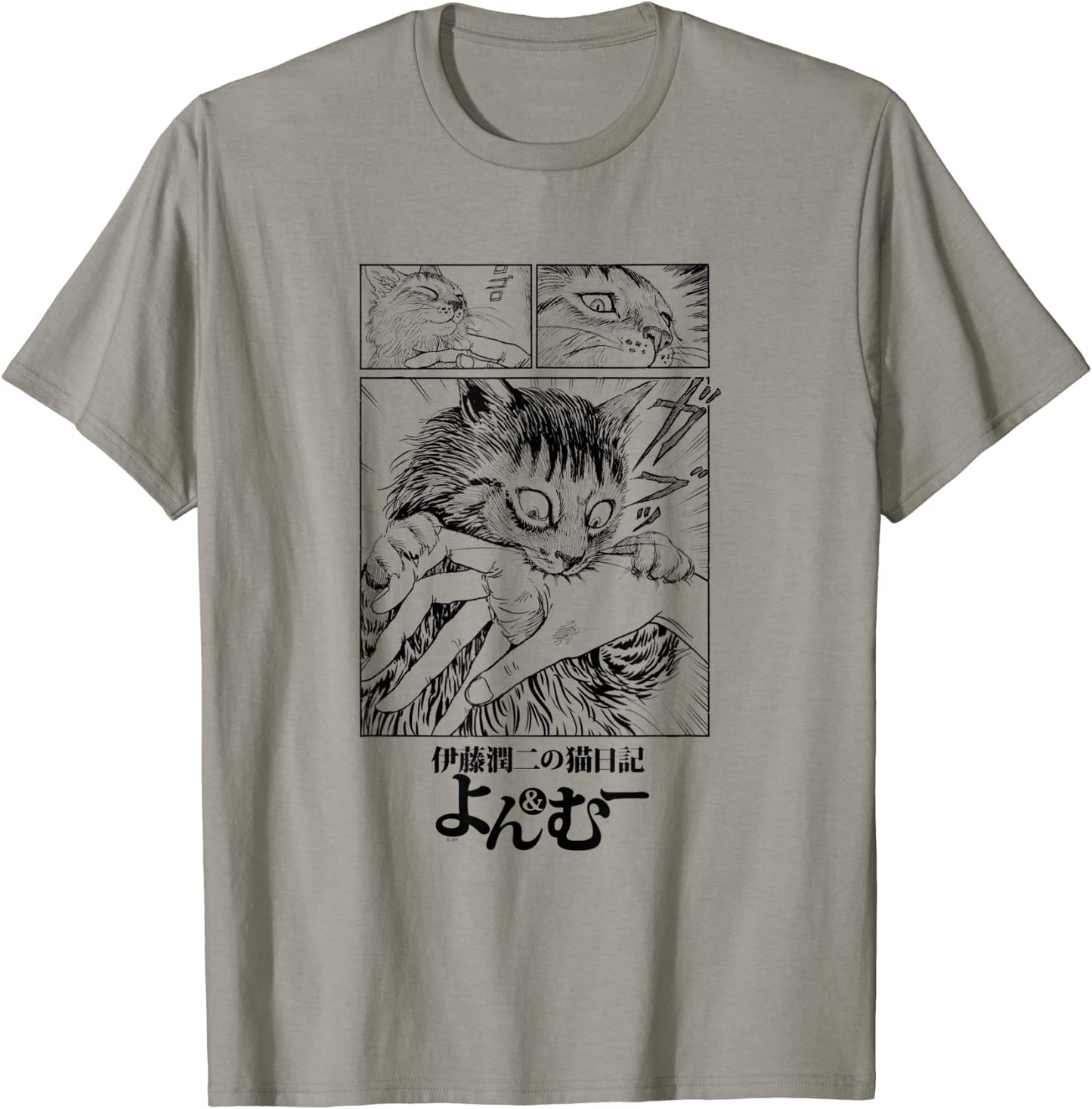 Junji Itos Cat Diary Yon and Mu Biting T-Shirt