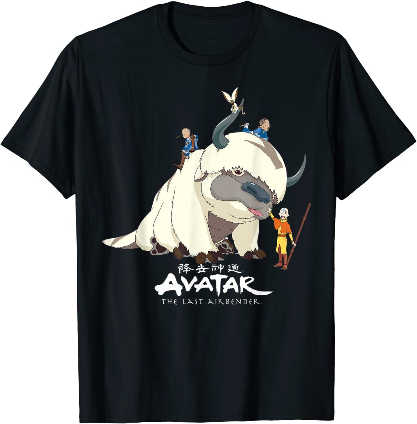 Avatar The Last Airbender Appa Group Shot Logo T-Shirt