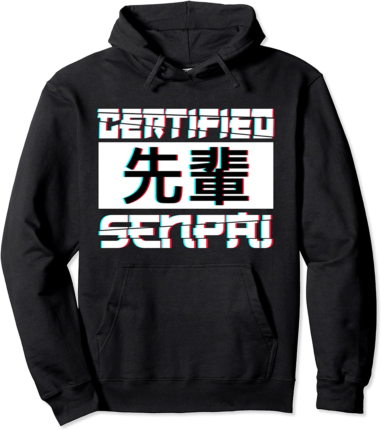 Aesthetic Certified Senpai Anime Otaku Manga Japanese Pullover Hoodie