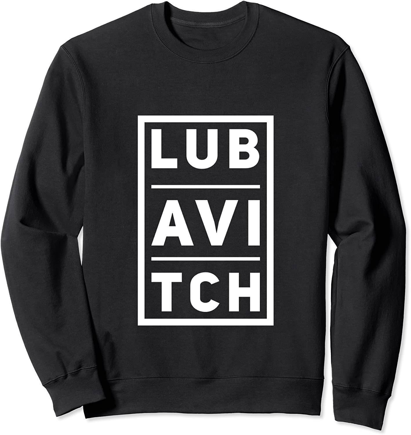 Lubavitch Jewish Hasidic Chabad Lubavitch Rebbe 770 Sweatshirt