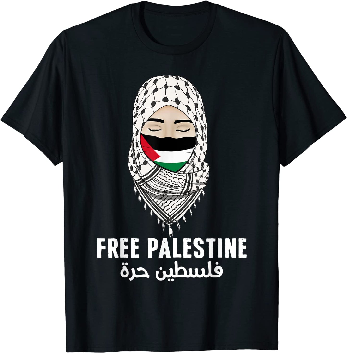 Free Palestine Gaza Palestinian Flag Stand With Falastin Tee T-Shirt