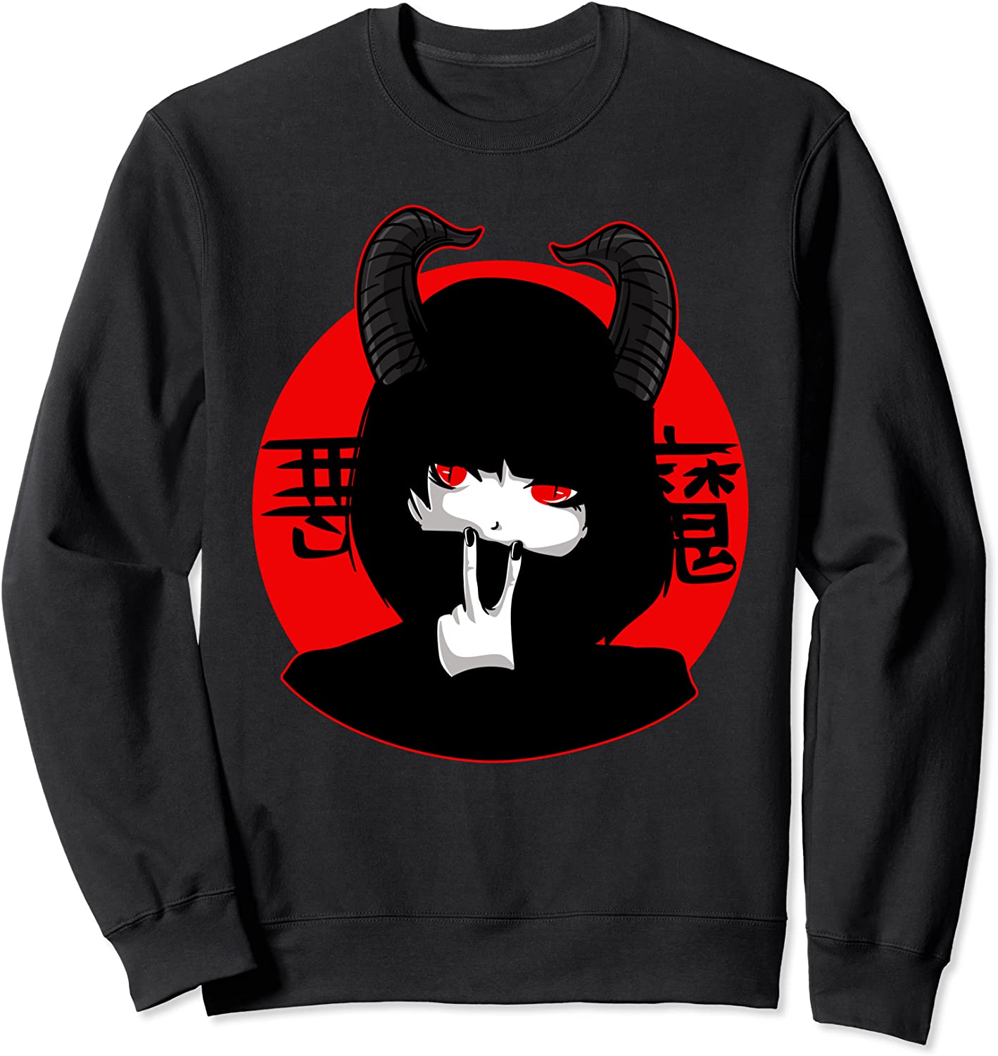 Kawaii Anime Nu Goth Style Occult Punk Emo Satanic Gift Sweatshirt