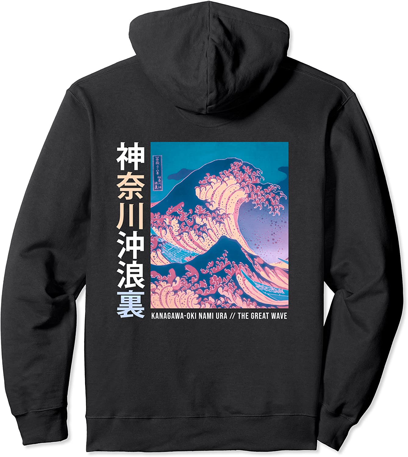 Japanese Wave Vintage Streetwear Aesthetic Trendy Graphic Pullover Hoodie