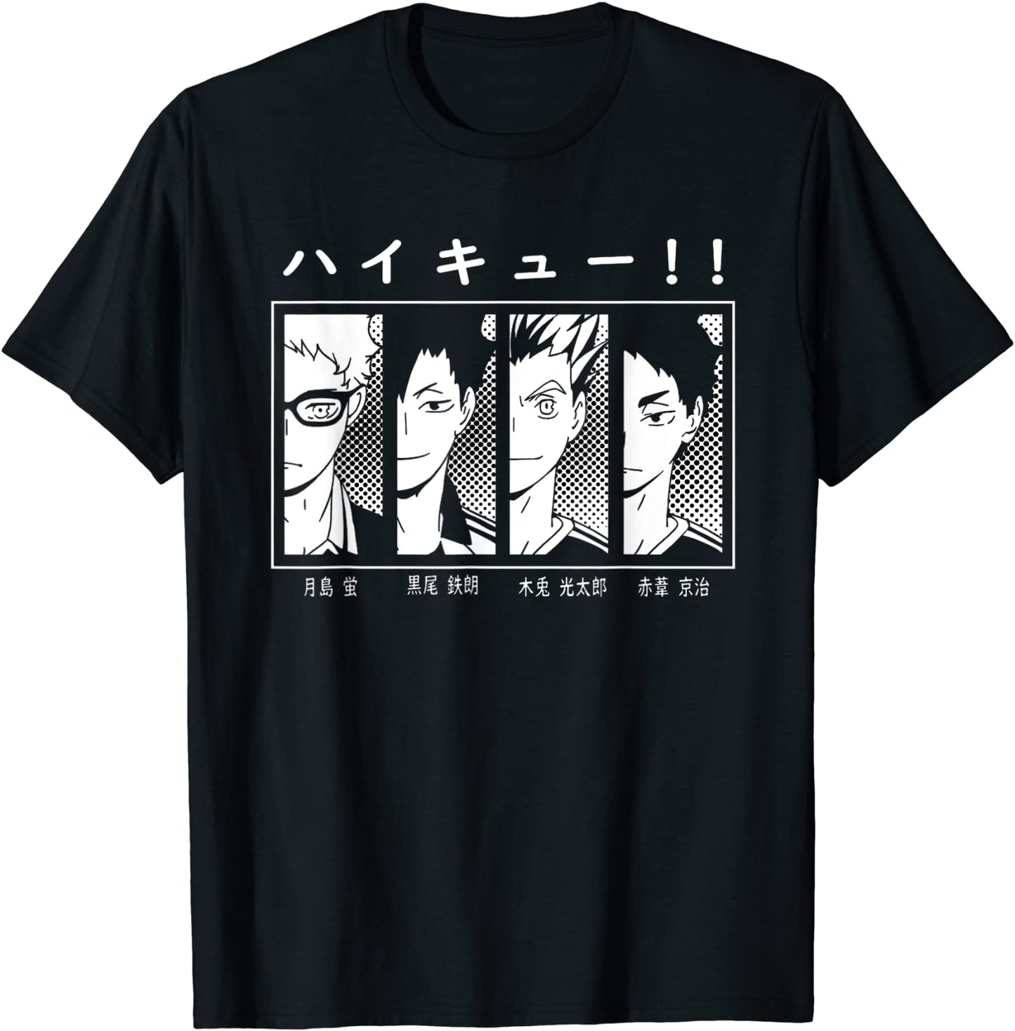 Haikyuu-Hinata Kageyama Nekoma-Anime T-Shirt